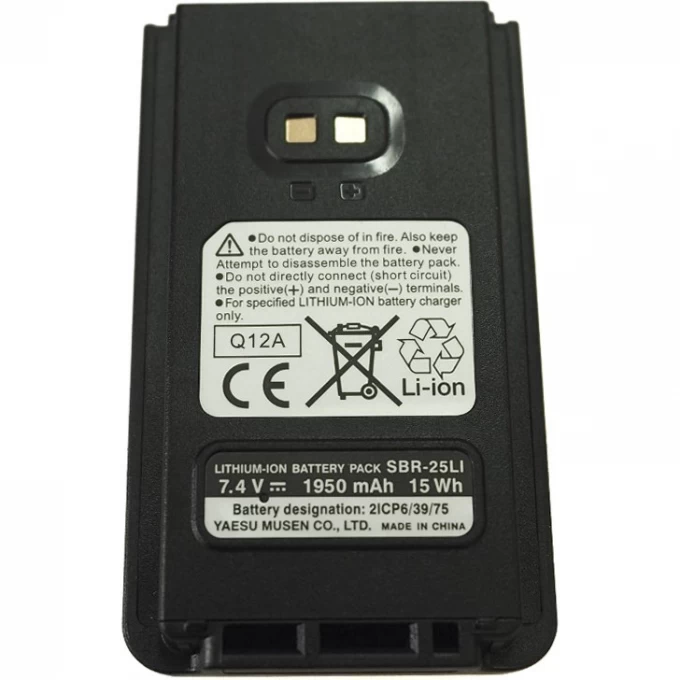 Аккумулятор YAESU SBR-25Li Аккумулятор YAESU SBR-25Li